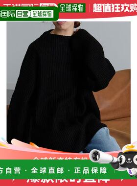 【日本直邮】拉南蓬松！ Aze Hen 针织套头衫 (黑色)毛衣