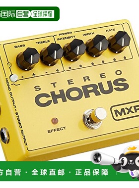 【日本直邮】MXR M134 STEREO CHORUS 吉他立体合唱效果器
