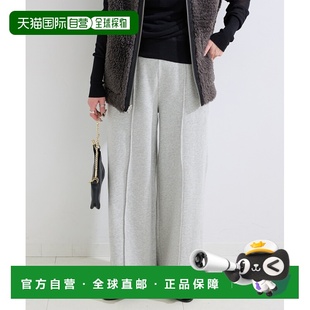 女装 STOCK 宽松 半边缝线卫裤 1h可退 褶皱感设计 日本直邮B.C