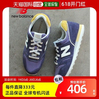 日本直邮NEW BALANCE运动鞋女紫WL373PB2鞋带运动低帮标准上班鞋