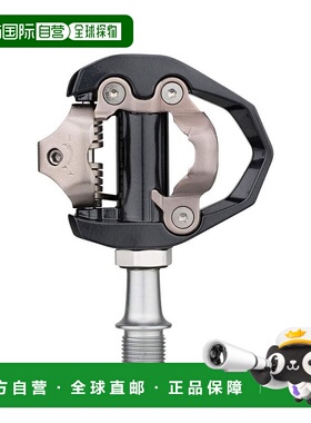 【日本直邮】禧玛诺 SPD公路锁踏旅行锁踏 PD-ES600 SMSH51带夹板