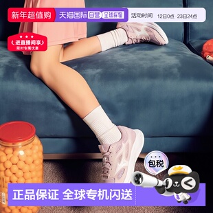 日本直邮Mizuno Maximizer 27 Wide 经典舒适减震透气支撑跑步鞋