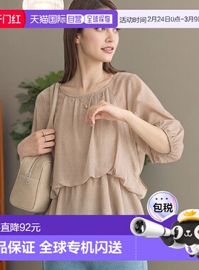 1h可退 日本直邮earth music&ecology 女士小碎花波点宽松长袖衬