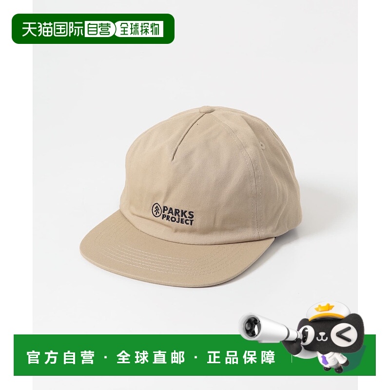 1h可退 日本直邮PARKS PROJECT 男装 经典宽松刺绣Logo棒球帽 PP2