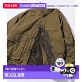 日本直邮官方授权 FREAK 1h可退 STORE 宽松立领羊羔绒双面夹克