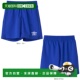 青少年 日本直邮 UAS640 中式 弹力梭织短裤 茵宝足球服 男式
