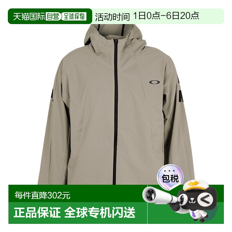 日潮跑腿OAKLEY欧克利 男款 Varia Light Shell 运动夹克外套户外图片