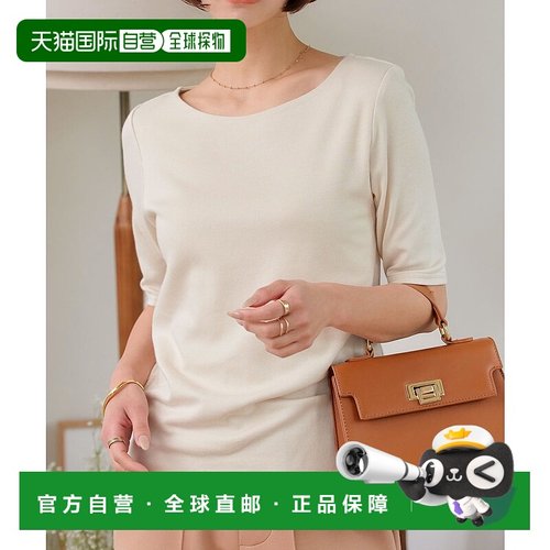 日本直邮KOBE LETTUCE 前身二重平滑剪裁女式上衣 选款可选 [C468