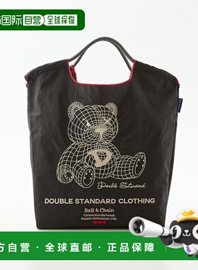 1h可退 日本直邮DOUBLE STANDARD CLOTHING 女装 3D熊刺绣迷你购