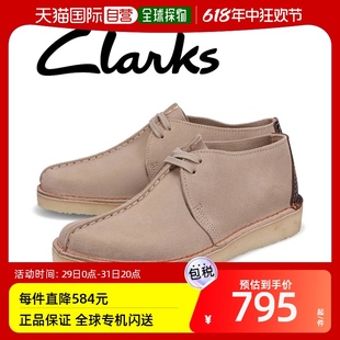 绒面革 261662 DESERT Trek 靴子男士 Desert TREK 日本直邮Clarks