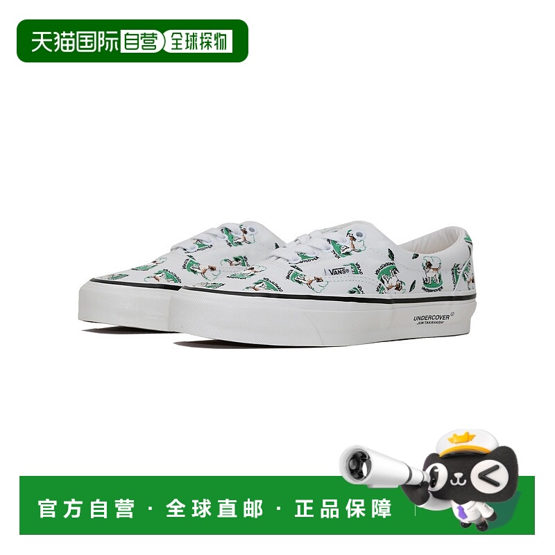 1h可退 日本直邮UNDERCOVER男女同款联名刺绣满印VANS ERA帆布鞋