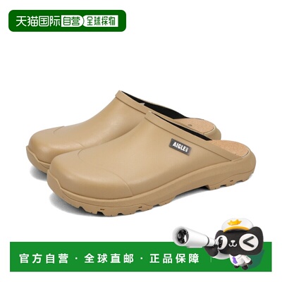 日本直邮AIGLE CORLAY JP Aigle Corey 凉鞋男女士乡村米色ZZHND1