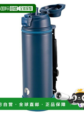 日本直邮Captain Stag HD 直饮瓶 10001L海军蓝UE-3507