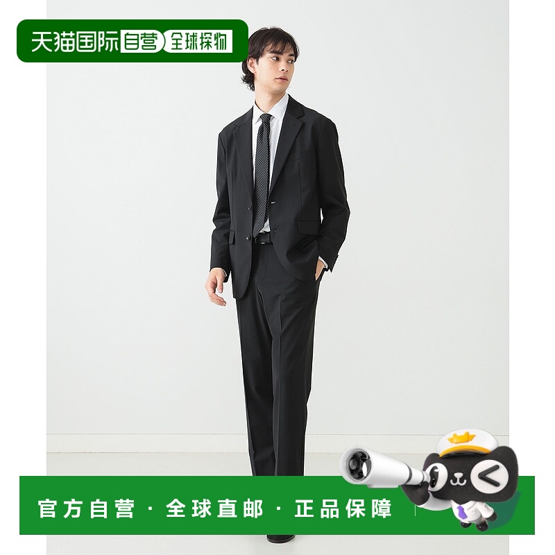 1h可退 日本直邮B:MING by BEAMS 男士SMART MERINO 2粒扣西装外