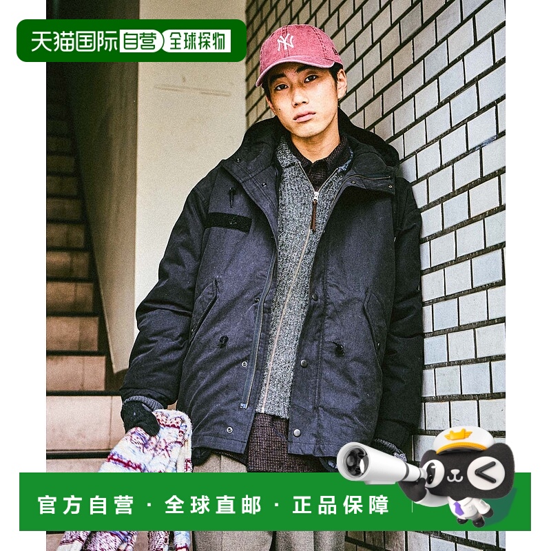 1h可退 日本直邮niko and... 男装 3WAY可拆内胆短款派克外套 宽