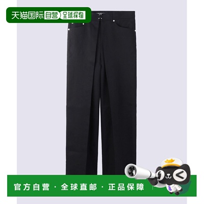 1h可退 日本直邮JOHN LAWRENCE SULLIVAN 男装 全棉硬挺宽腿牛仔