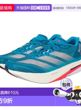 日本直邮adidas 阿迪泽罗波士顿13跑步训练鞋 [OPU26-JR] 蓝色