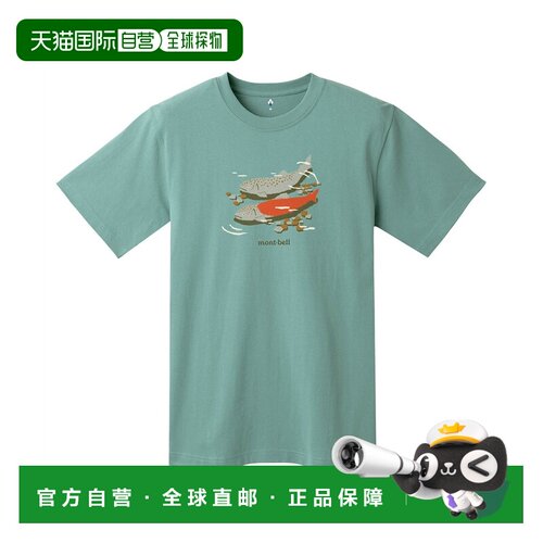 日本直邮mont bell圆领短袖套头T恤男女同款 2104822-LBL户外