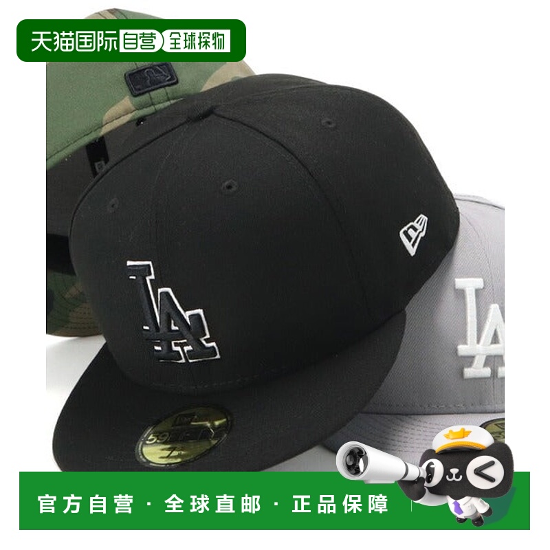日本直邮NEW ERA MLB道奇队59FIFTY扁平帽檐棒球帽 [3238475]