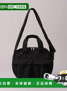 1h可退 日本直邮MAISON SPECIAL 男女同款KONBU尼龙单肩包 112516