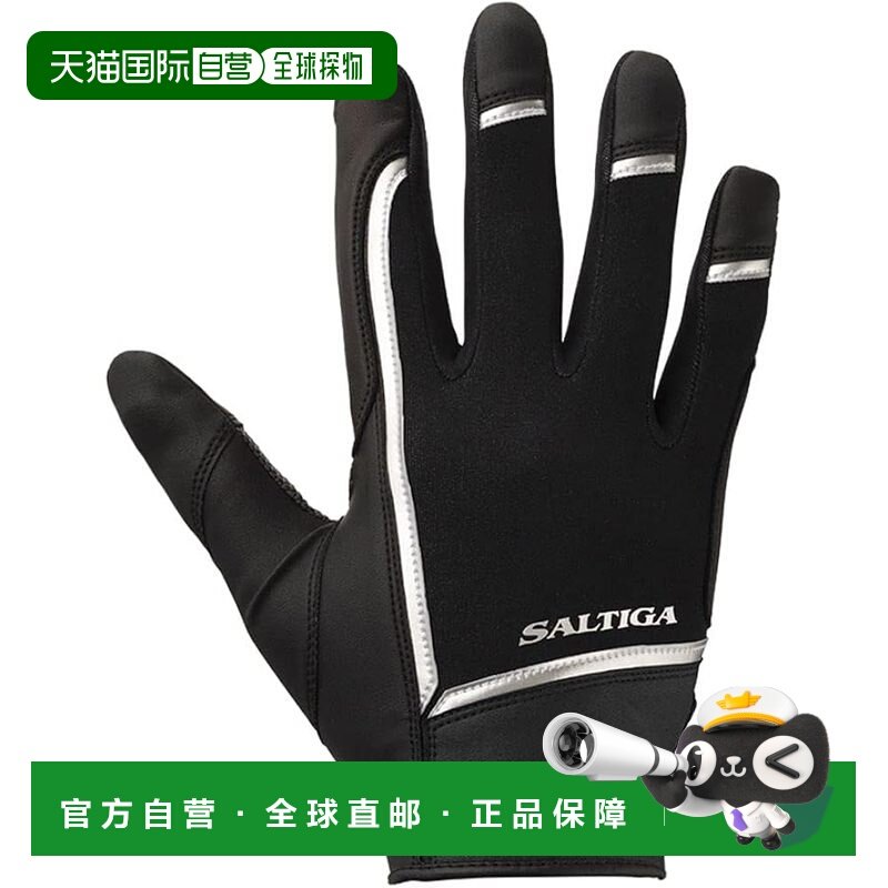 【日本直邮】达亿瓦钓鱼防寒手套  DG-7322W 黑色