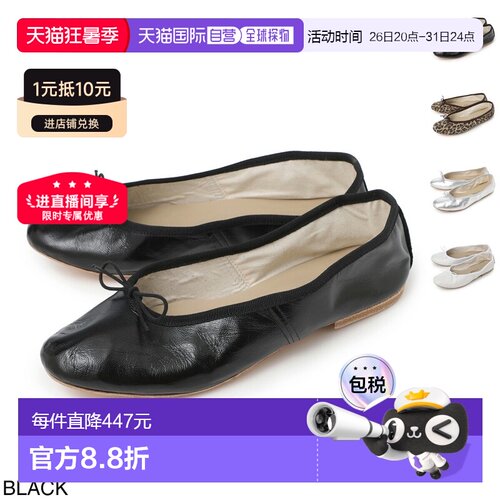 日本直邮Porselli 女士芭蕾平底鞋 平底浅口鞋so24000063 95 002