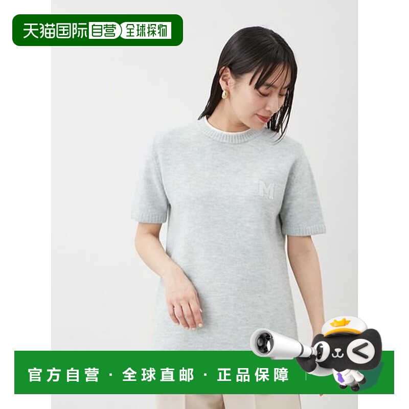 日本直邮Mila Owen 羊毛混纺迷你针织连衣裙 M码打底紧身长款裙子