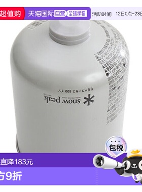 日本直邮 Snow Peak 吉佳宝500异丁烷气罐 GP - 500SR 户外露营用