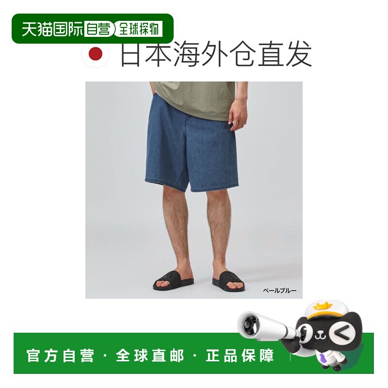日本直邮adidas男士中裤 M COOL DENIM短裤 AP NEE78 LH9107 LH91