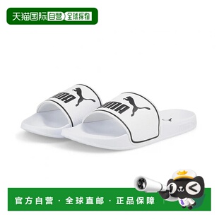 日本直邮PUMA-PUMA REED CAT 2.0 384139 02淋浴凉鞋:白色彪马