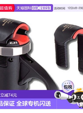 日本直邮Daiichi Seiko Chibi 智能支持