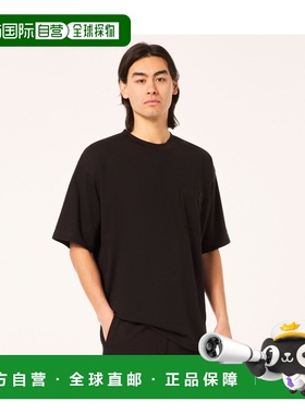 1h可退 日本直邮OAKLEY男装春夏吸汗速干接触冷感宽松T恤 FOA4063