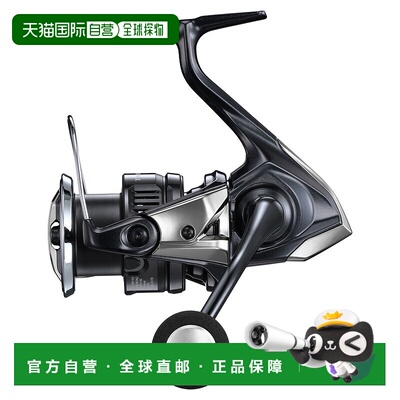 日本直邮Shimano 25 Twin Power XD C3000HG C3000HG 047885