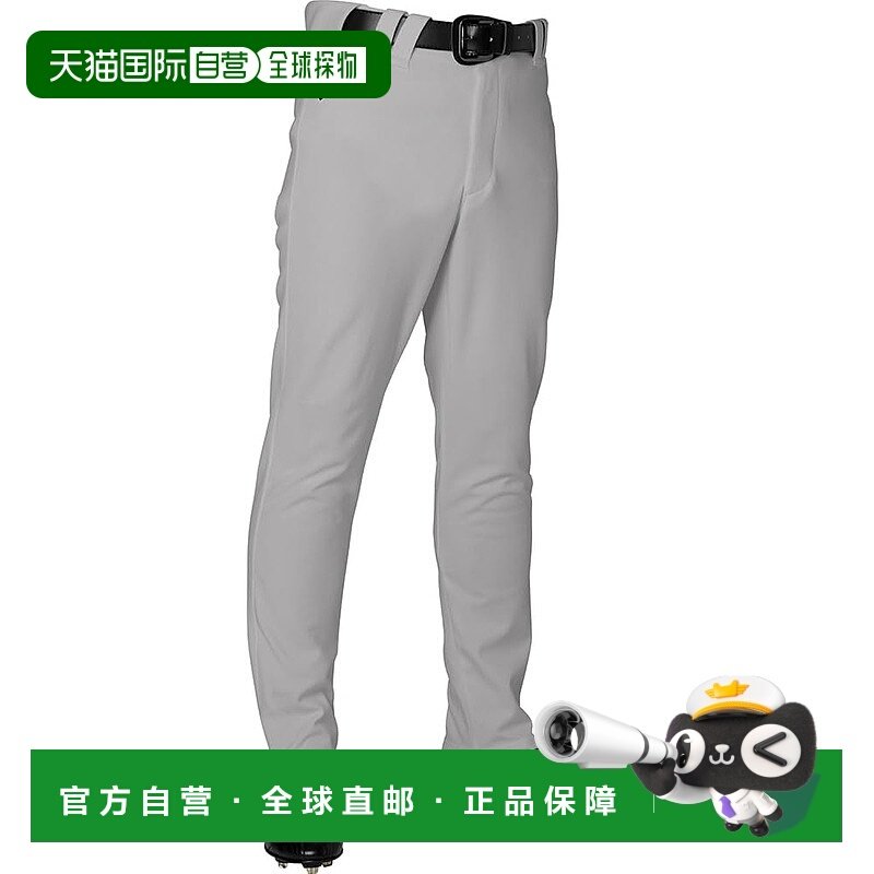 【日本直邮】Descente DB5SLP13M男士直筒裤 银色 S 码