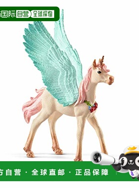 【日本直邮】思乐巴亚拉装饰飞马 70575