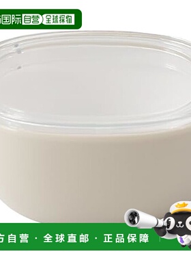 【日本直邮】KINTO 象牙色零食碗 150ml BONBO 26441套装