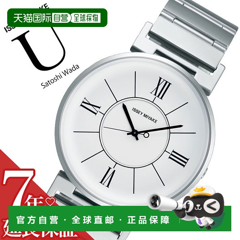 日本直邮ISSEY MIYAKE 手表 ISSEYMIYAKE 手表 ISSEY MIYAKE ISSE