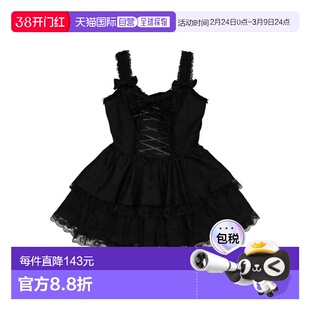 日本直邮日潮 ACDCRAG大码蝴蝶结双层连衣裙10158900674860