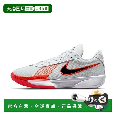 日本直邮Air Zoom G.T. Cut Academy EP 013PTNDST/BLK耐克运动鞋