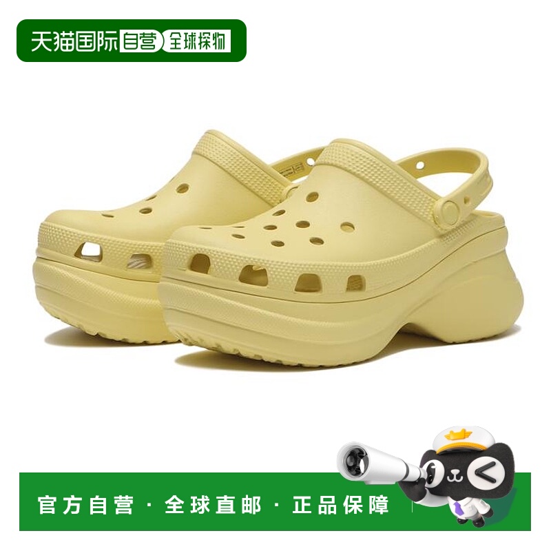 日本直邮crocs CROCS CLASSIC BAE CLOG经典湾洞洞鞋 20630278R