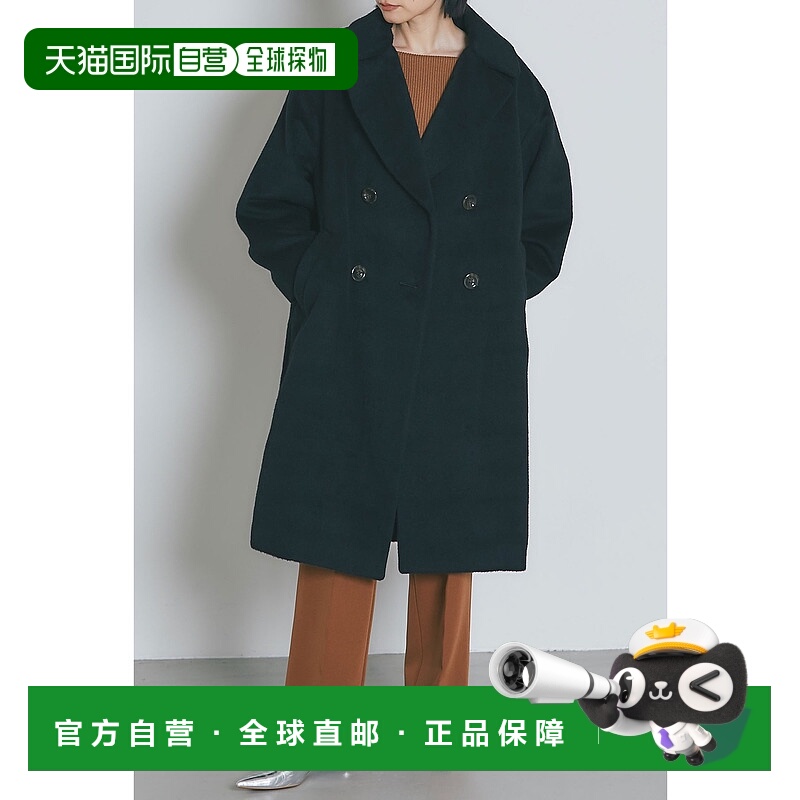 1h可退 日本直邮&. NOSTALGIA 女士羊毛混纺大翻领切斯特大衣 101