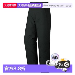 1h可退 日本直邮Montbell 防水羽绒长裤男保暖户外防水1101717