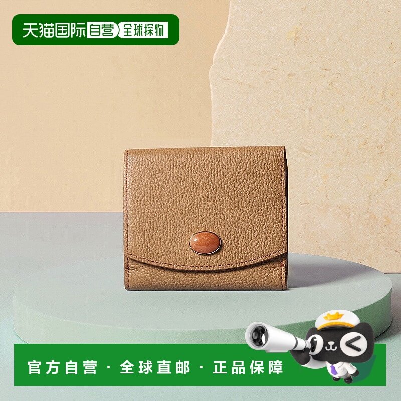 日本直邮TOPKAPI gemdrops 迷你压纹皮革天然石二折钱包 [TO002DW