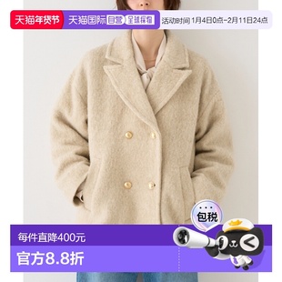 1h可退 日本直邮EMMA ROUGE VIF 女装 亮片仿毛感宽松P Coat 大衣