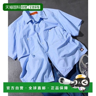 男士 KAP 别注条纹短袖 工装 100531160000 1h可退 衬衫 日本直邮RED