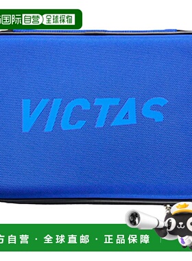 日本直邮VICTAS V-RC513 乒乓球包 572501-5000