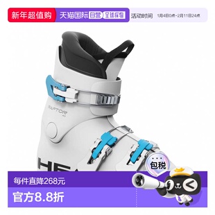 日本直邮HEAD RAPTOR 40 儿童滑雪靴 [605515] 白色