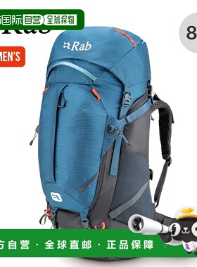 日本直邮Rab Hyperon 80ND 女士 QAP-85 背包非常适合徒步旅行登