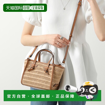 日本直邮GIANNI CHIARINI Miss Marcella 单肩包BS8065 COMM RVMR