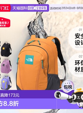 日本直邮The North Face 儿童背包 22L 户外日用书包 NMJ72358